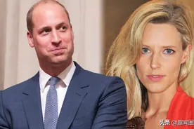 金发碧眼个高腿长！这位威廉王子前女友才是王室偏爱的优质儿媳图片