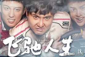 “飞驰人生”插曲《奉献》带前奏弹唱版吉他谱分享图片