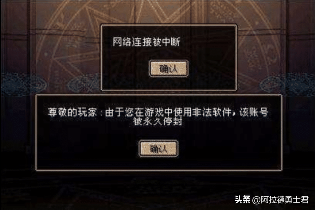 2025年10月7日 第10页