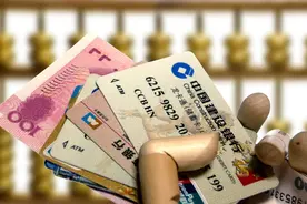 银行卡卡号为什么这么长，卡号模糊，可以换卡不换号吗？图片