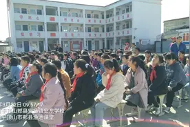 教育成就未来   爱国从小培养图片