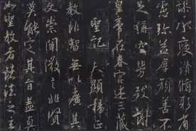 请别叫我～总图片