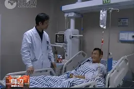 要紧 | 桂林男子发烧却不能确诊，后出血休克病危，最后确定病因竟和动物有关图片
