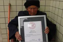 世界最长寿女人，跨越三个世纪，118岁，申请吉尼斯纪录图片