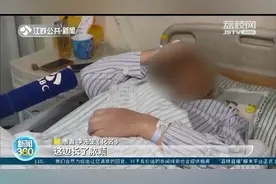 男子挤痘痘，引发颅内脓肿导致瘫痪，“危险三角区”别乱碰图片