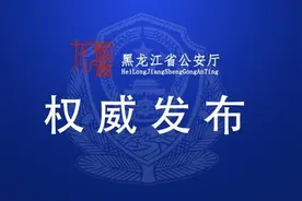 重磅！高速收费新标准来了：这几类车型收费下调图片