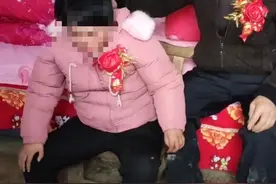 河南一未成年智障女孩嫁给老男人？派出所：女孩20岁，家里同意婚事图片
