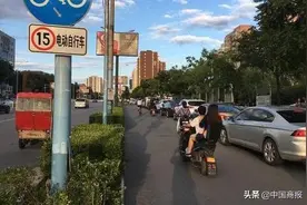 时速超国标近两倍 电动自行车改装提速成行业公开秘密图片