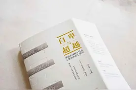 穷人的自尊，是另一种卑微图片