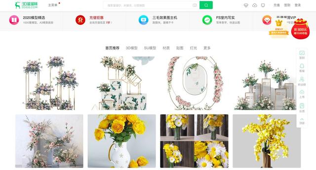 作为设计师，你还不知道这些高逼格的室内设计网站和书籍？