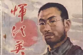 妻死后发誓终身不娶，守节9年后妻妹要嫁他，他要如何？图片