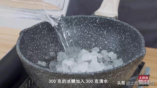 柚子吃完皮别扔，教你在家做柚子糖，好吃不上火，天然润喉糖