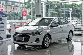 全系优惠3万元，最低5万就能买到，雪佛兰科沃兹“真香”图片