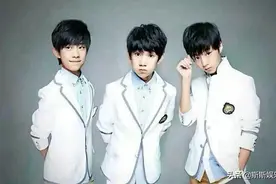 TFBOYS“七年之痒”来临，三人发展各有千秋，差距也逐步拉大图片