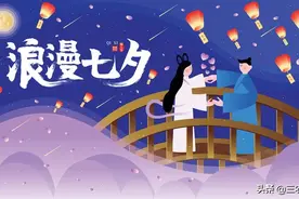 今天七月初七，七夕出现下雨天气有啥预兆？3句老祖宗俗语告诉你图片