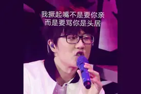 抄袭许嵩歌曲引众怒？继周杰伦过后，我们为何这么的怀念许嵩图片