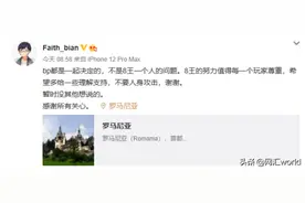 DOTA2：难道真的是有人吃菠菜？这应该不香吧图片