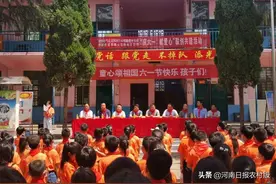 中铁电气化局集团三公司，中移铁通郑州分公司：祖国的花朵，请收下这份儿童节礼物图片