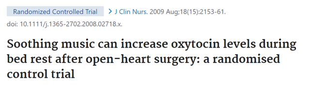 4种快乐激素：能让你爽，让你上瘾，让你开心