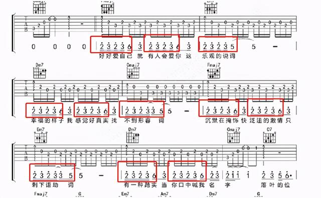关于流行歌曲万能和弦走向4536251