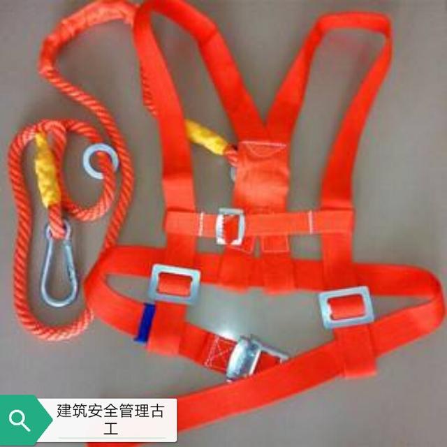 安全带的正确使用，你知道多少？