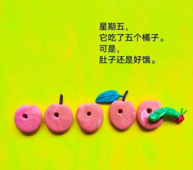 öëë桷汾ѧֹԡ֪