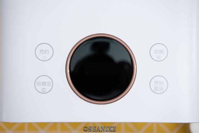 米饭脱糖概念真的全是伪科学？——还得看实际产品