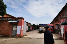 昆明征地拆迁，这个“大户”见公告了图片