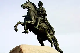 俄国千古一帝（上）图片