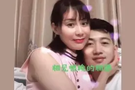 闺蜜变婆婆！40岁女子和25岁闺蜜儿子结婚，网友：他还是个孩子啊图片