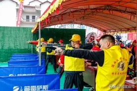 “我要上全运”全国弹弓竞技邀请赛在城固举行图片