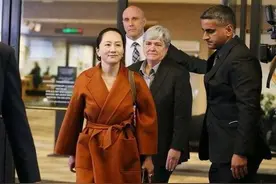 华为360突然宣布，给印度一个“下马威”，印度黑客：你们欺负人图片