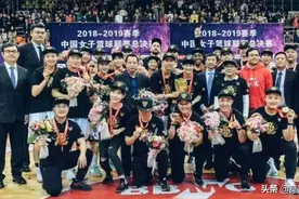 女篮U19青年联赛发生巨震，广东辽宁山东纷纷退缩，是喜是忧图片