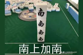 若柬埔寨全国停工，你的积蓄能扛多久？太难了图片