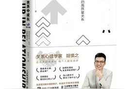 唯有对自己负责，方能历尽千帆，不坠青云图片