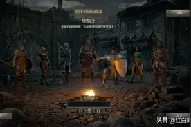 暗黑2重制版：玩转圣骑士，锤、双热、盾击的三种进化之路图片