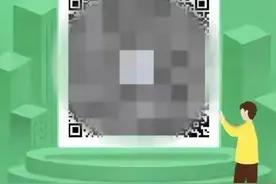 微信大义灭亲“封杀”微粒贷？你借的钱还需要还吗图片