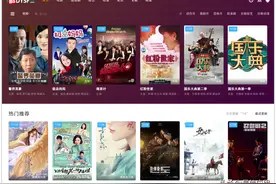 想看的电影要付费？收藏这3个影视网站图片