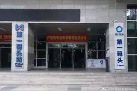好消息！厦门第一码头7月10日将“搬家”，与BRT站无缝对接图片