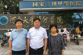 错换人生28年当事人郭希宽主动发声，可一众网友却看了个寂寞图片