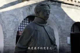 他留给她11封情书，她为他手书墓碑图片