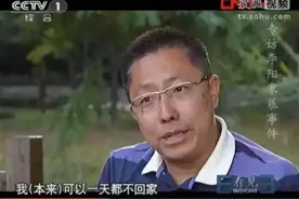 家暴殴打女儿？疯狂英语创始人李阳前妻晒争吵视频！网友：家暴只有零次和无数次图片