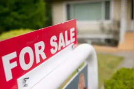 冒用他人身份，大温华人经纪地产牌被吊销！还另有隐情……图片