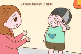 打孩子后，家长坚持两个步骤，避免给孩子留下心理阴影图片