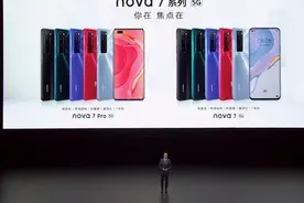 华为的小钢炮！6400万四摄+麒麟985，同价位无人能敌图片