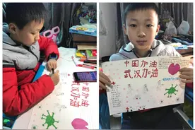 写给儿子的一封信---估计不久妈妈就可以回来了，你要乖乖听话哟图片