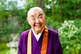 日本98岁尼姑：吃肉喝酒风流半生，插足他人婚姻，却成全民偶像图片