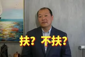 不让讹诈者全身而退才是“扶与不扶”的最佳答案图片