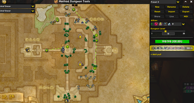 《魔兽世界》8.3大秘境15限时，方尖碑技巧攻略