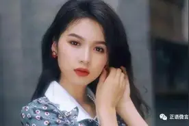 女人是什么？图片